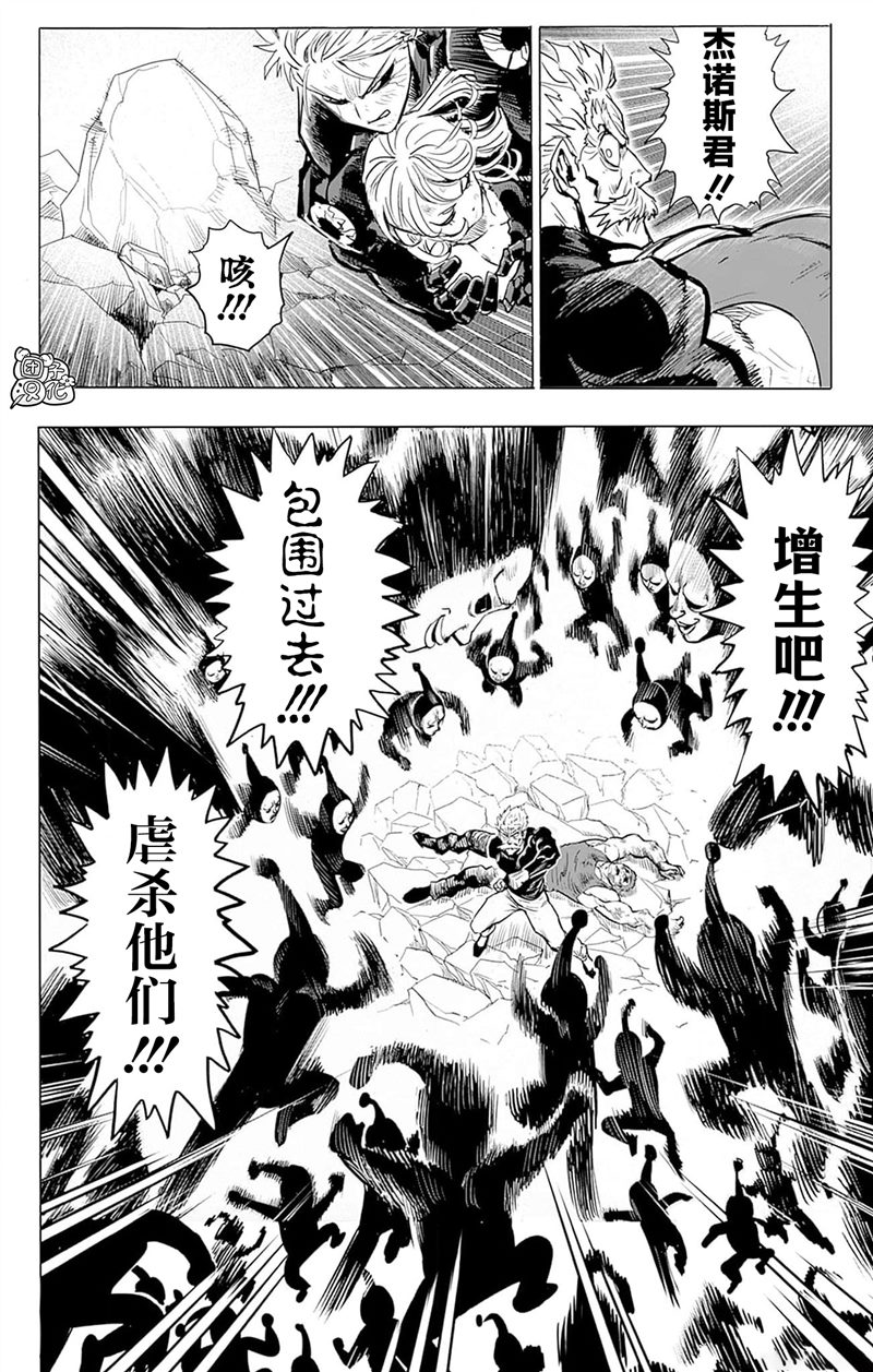 第181页