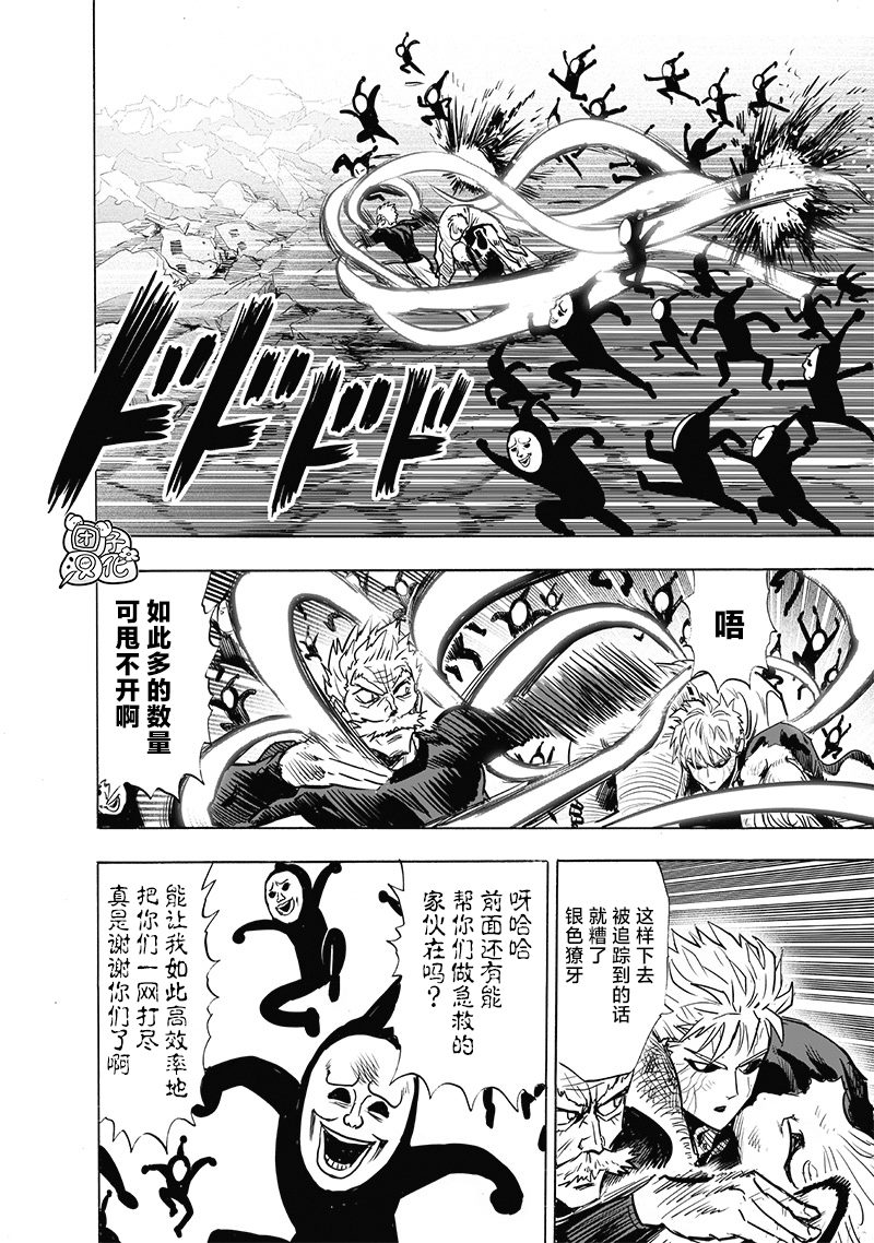 第187页