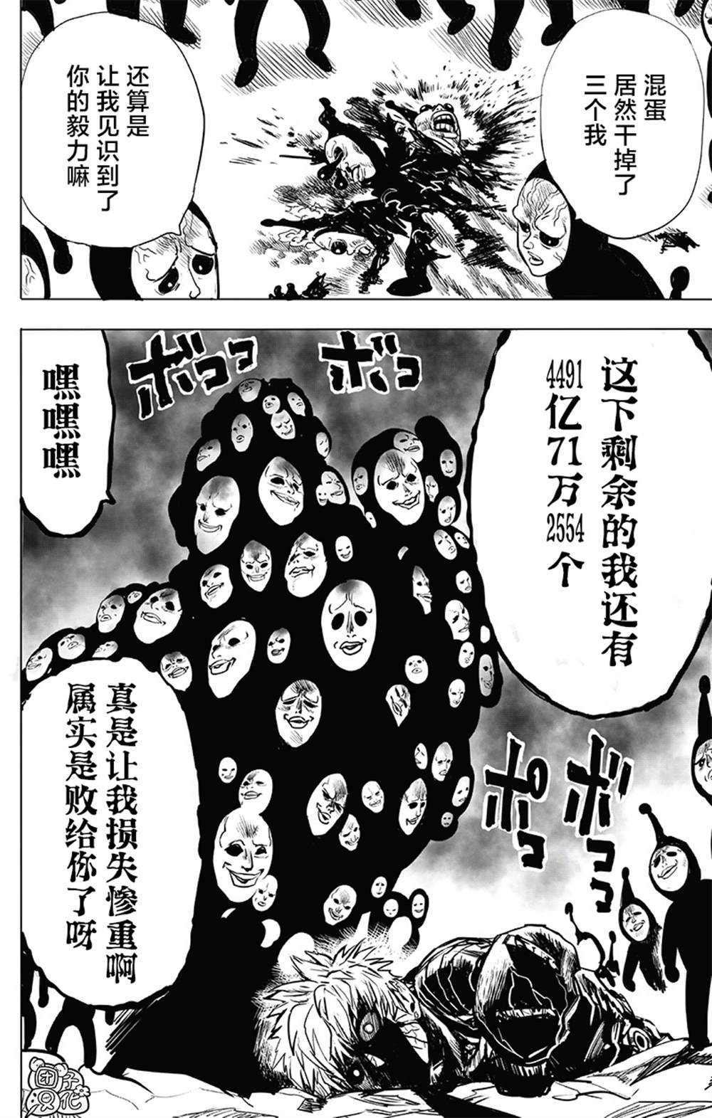 第160页