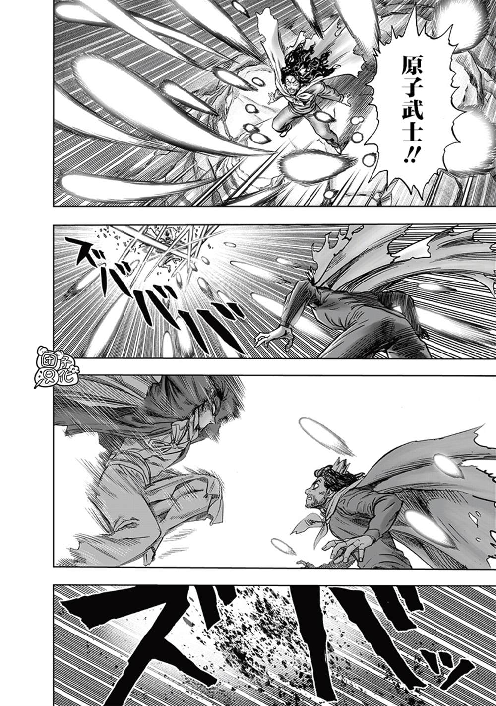 第176页