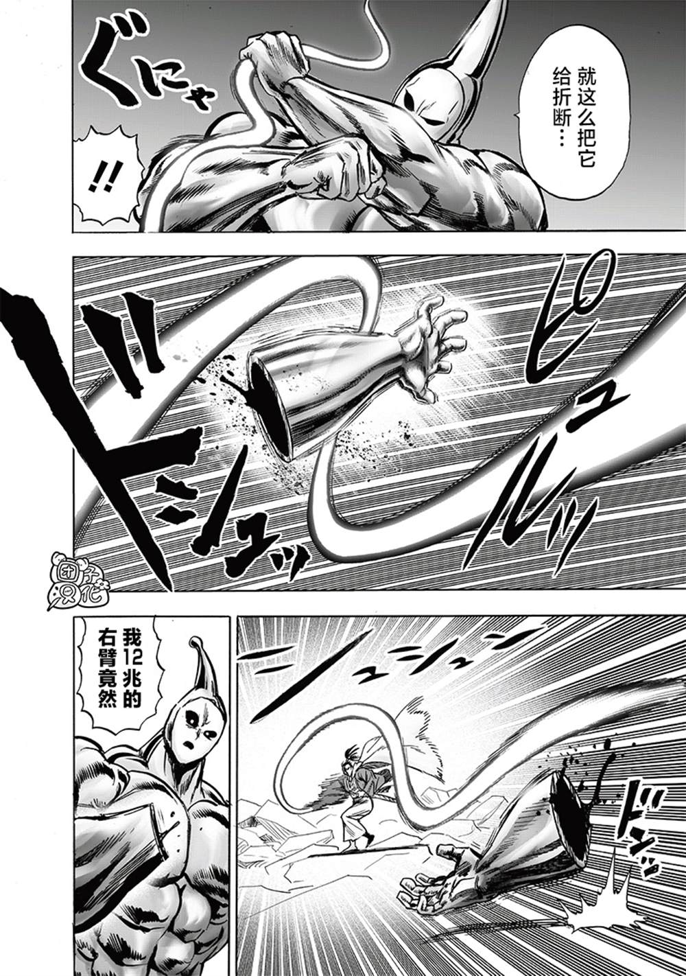 第178页