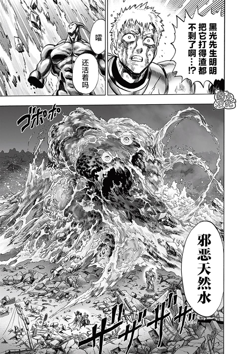 第181页