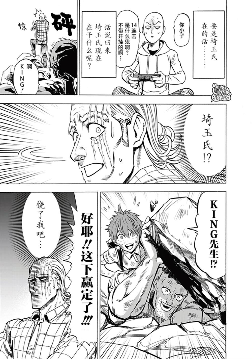 第190页