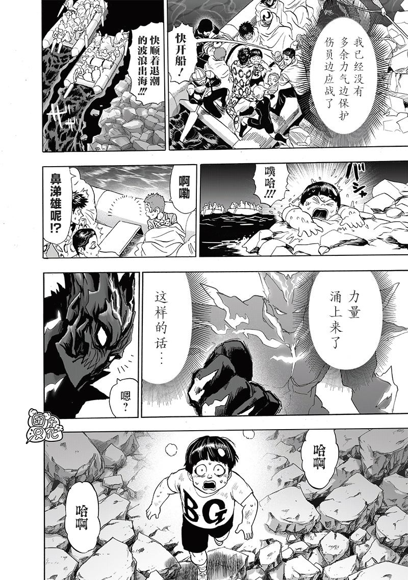 第186页
