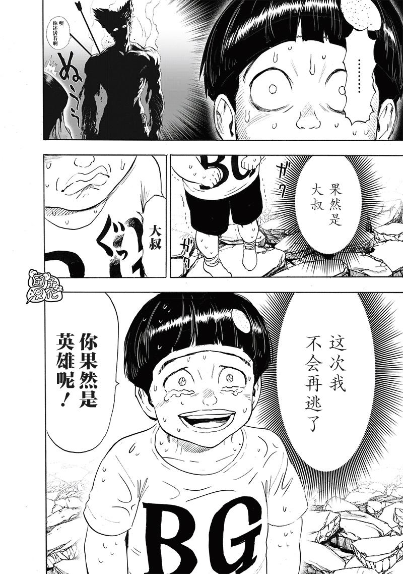 第188页
