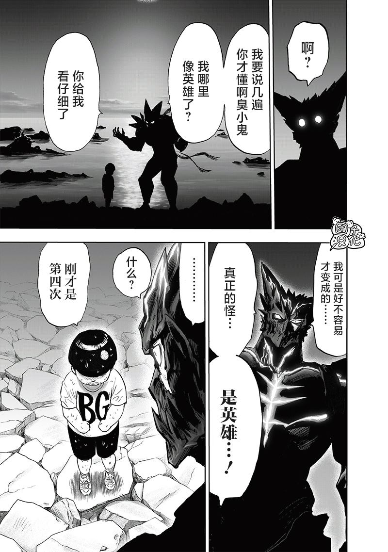 第189页