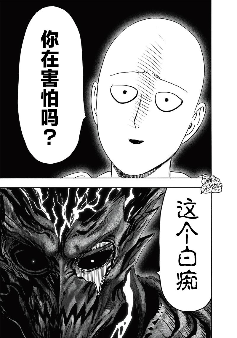 第197页