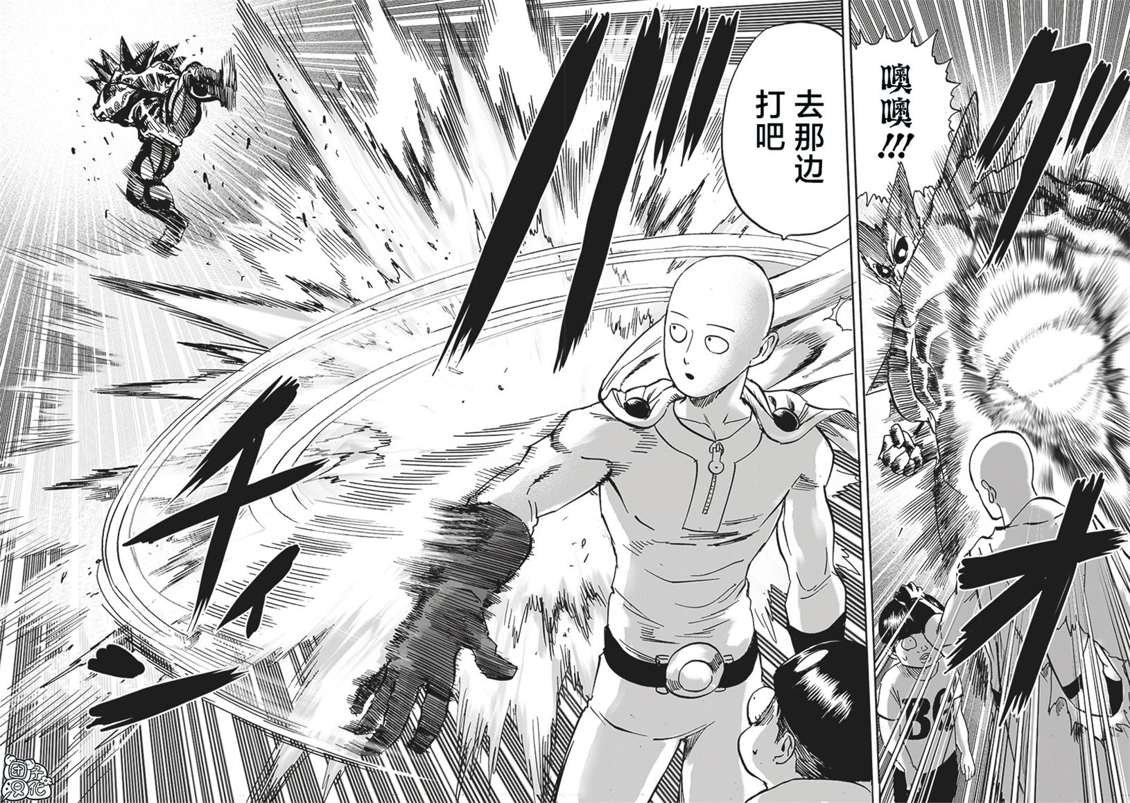 第201页