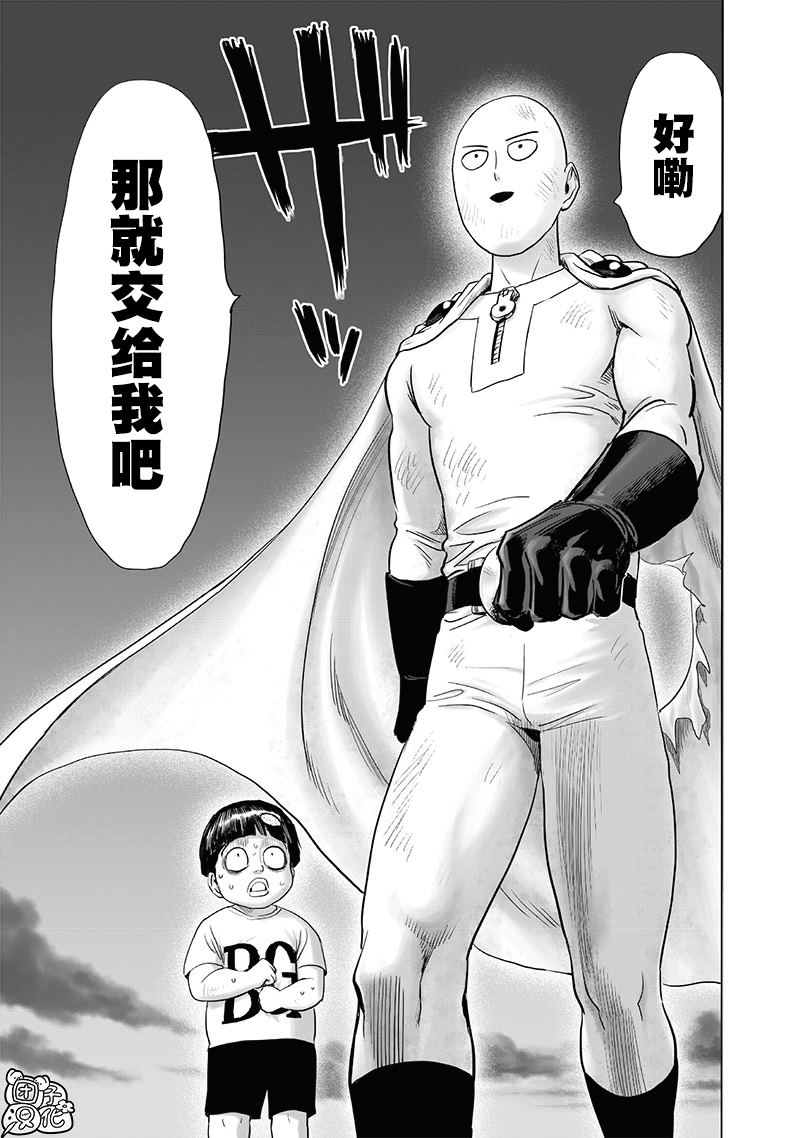 第203页
