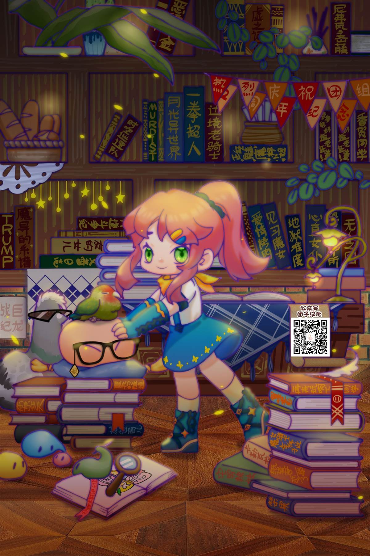 第3页