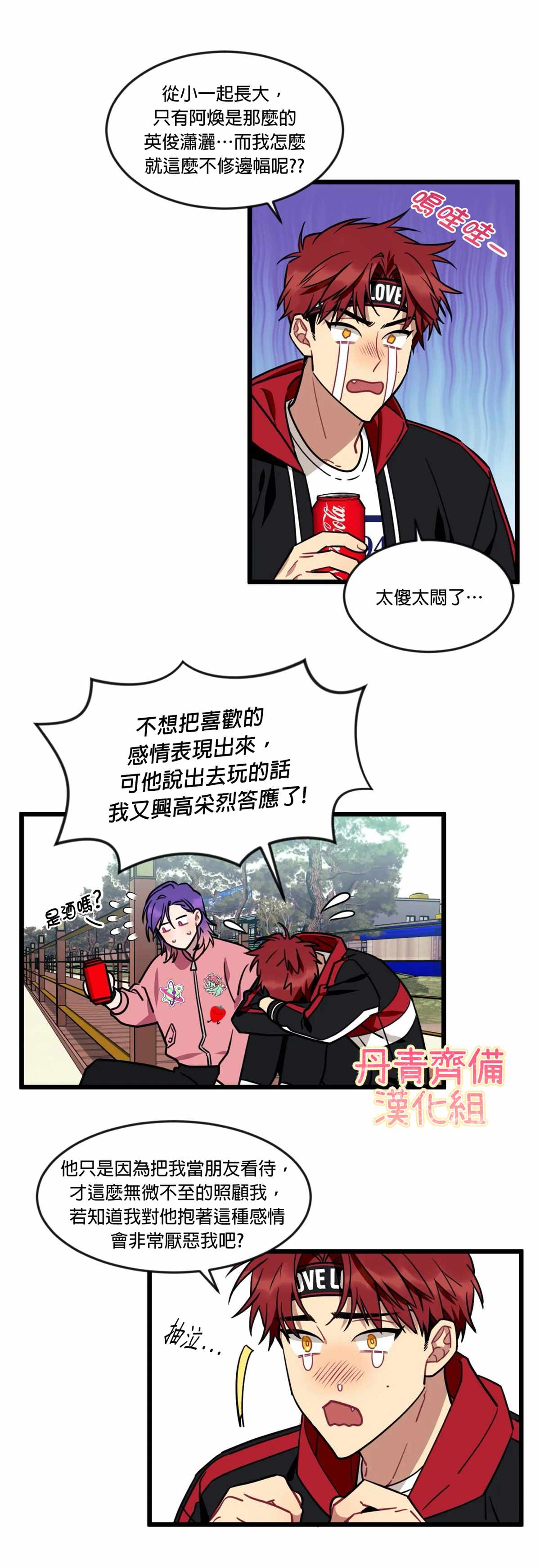 第32页