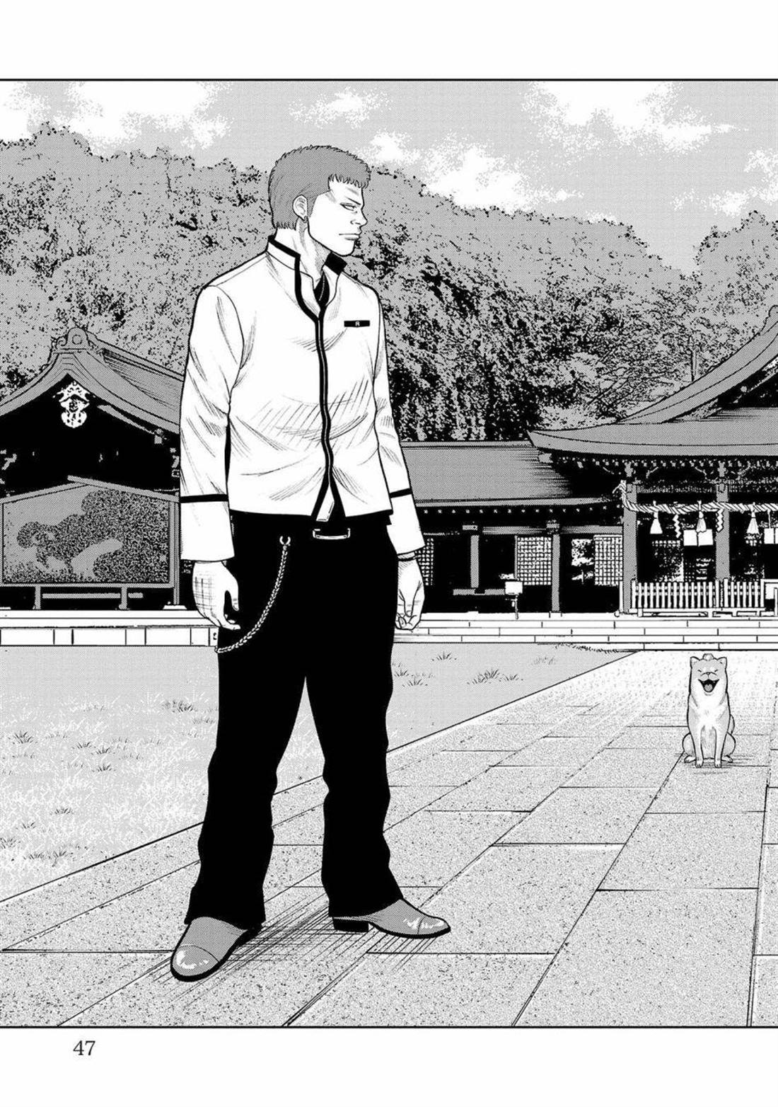 第46页