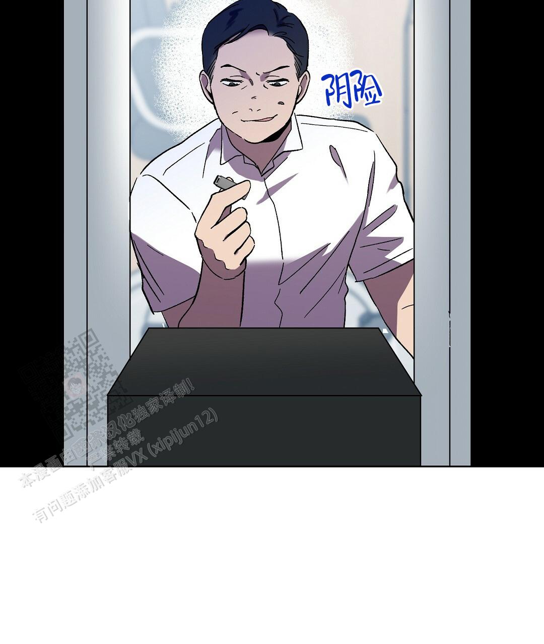 第55页