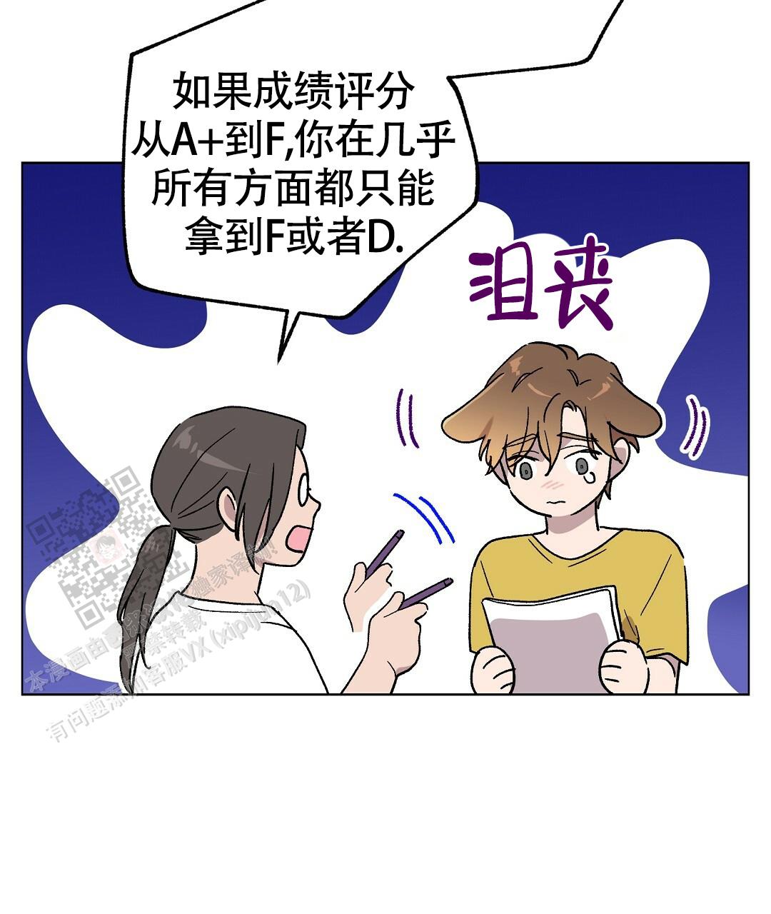 第55页