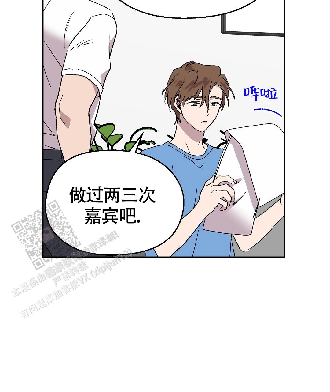 第59页
