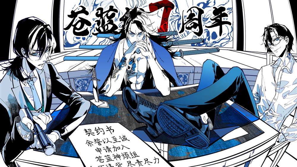 第49页