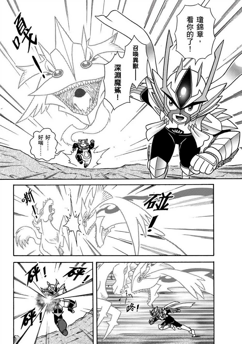 第126页