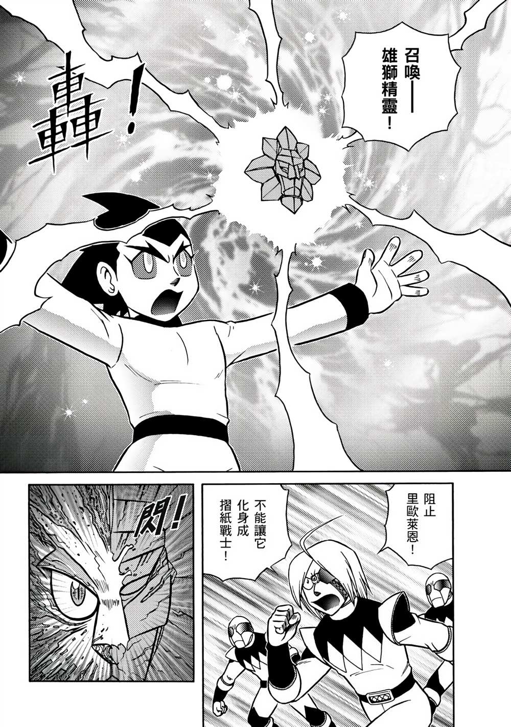 第100页