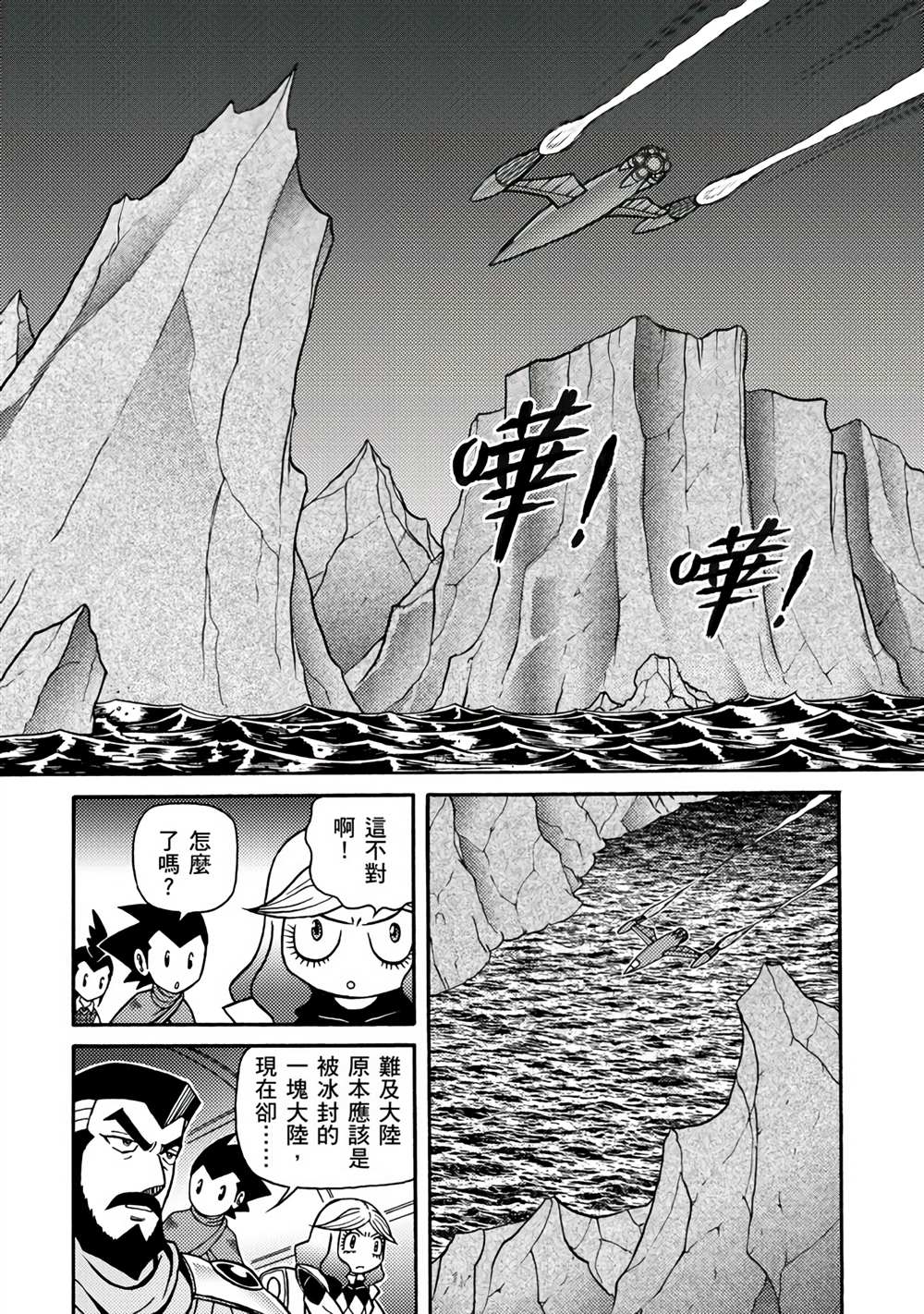 第126页