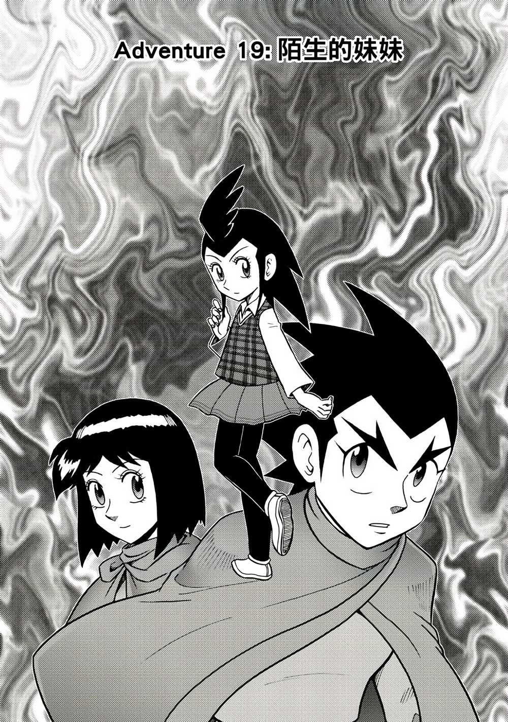 第99页