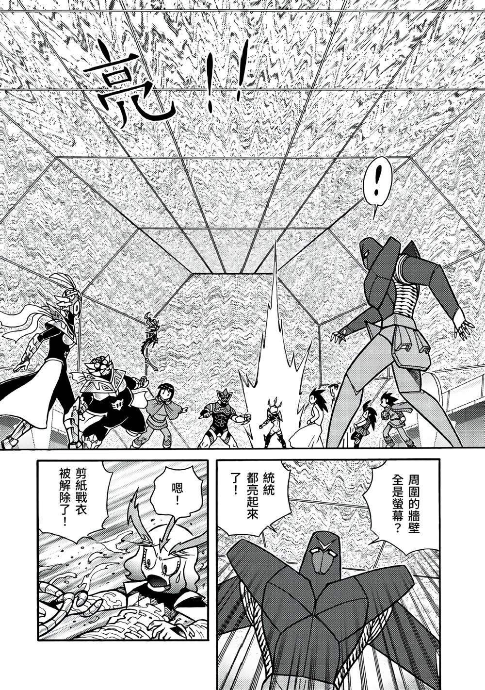 第122页