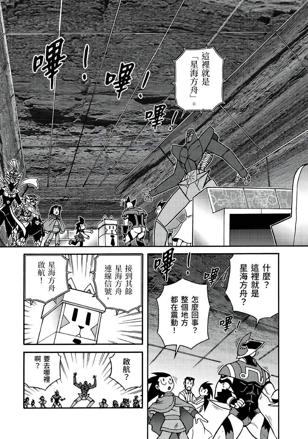 第126页