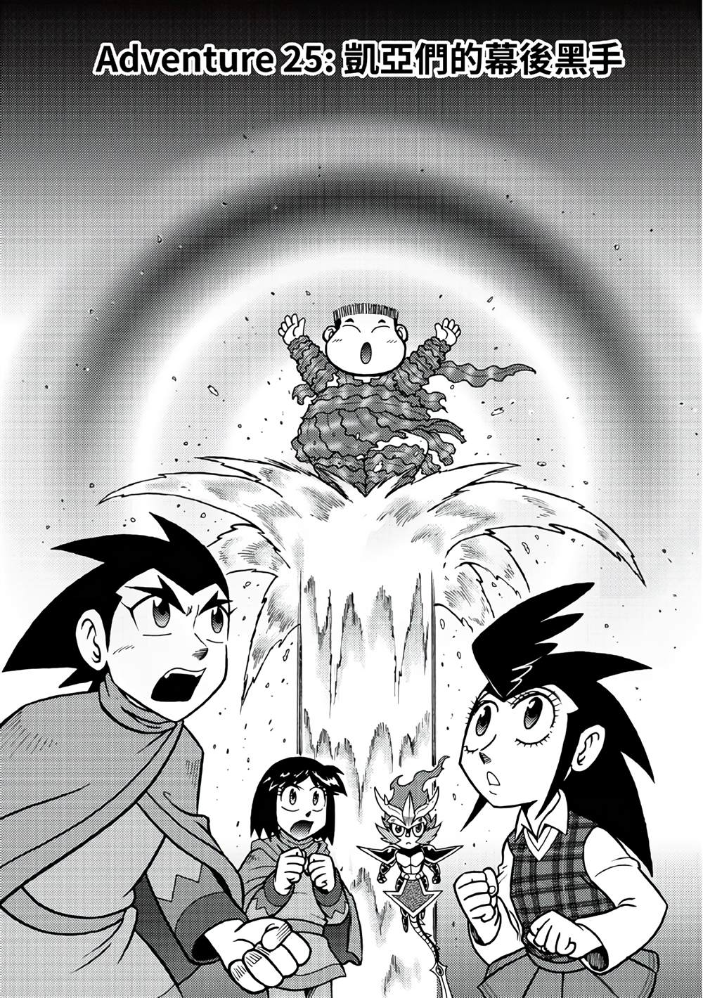 第131页