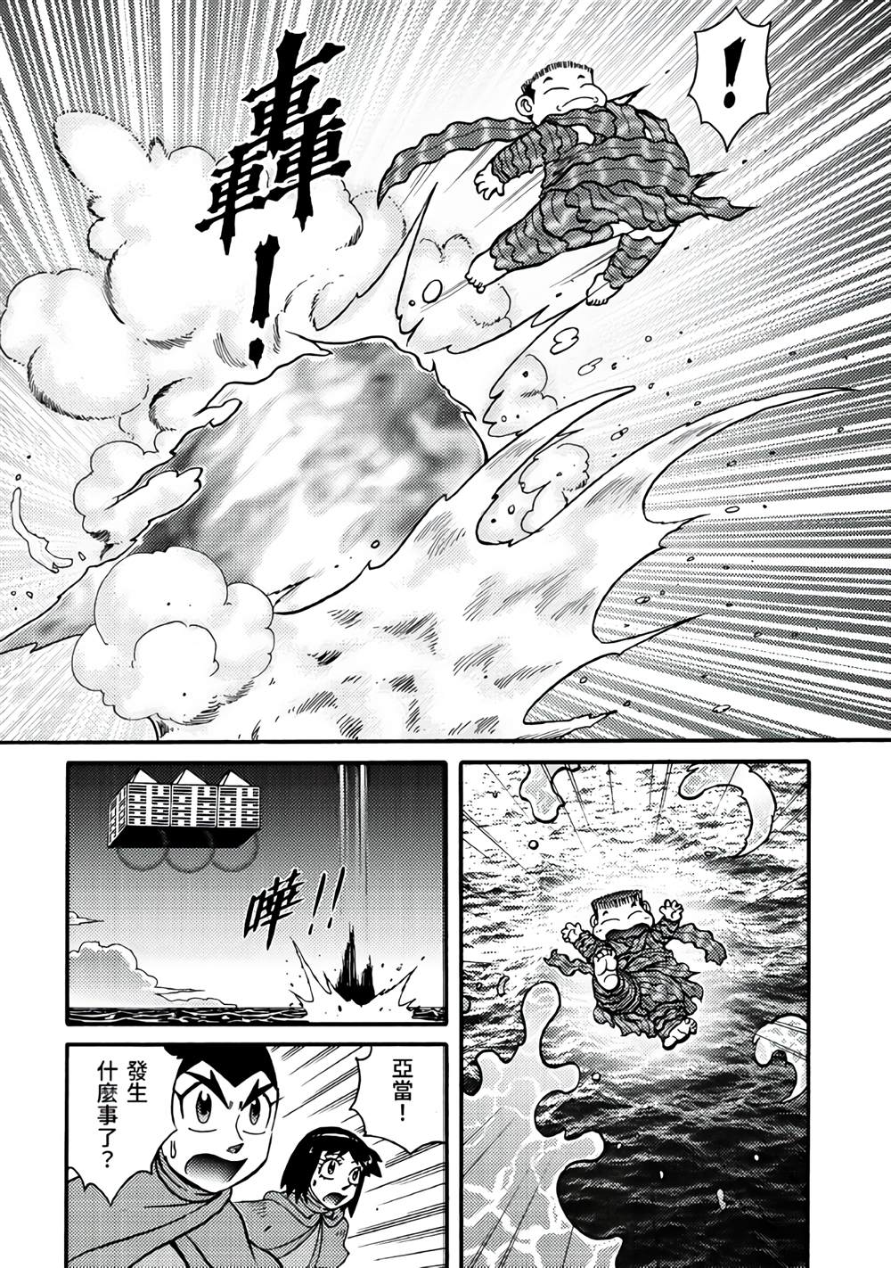 第150页