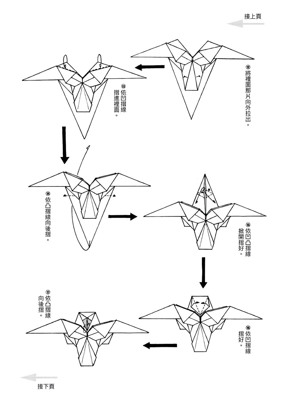 第157页