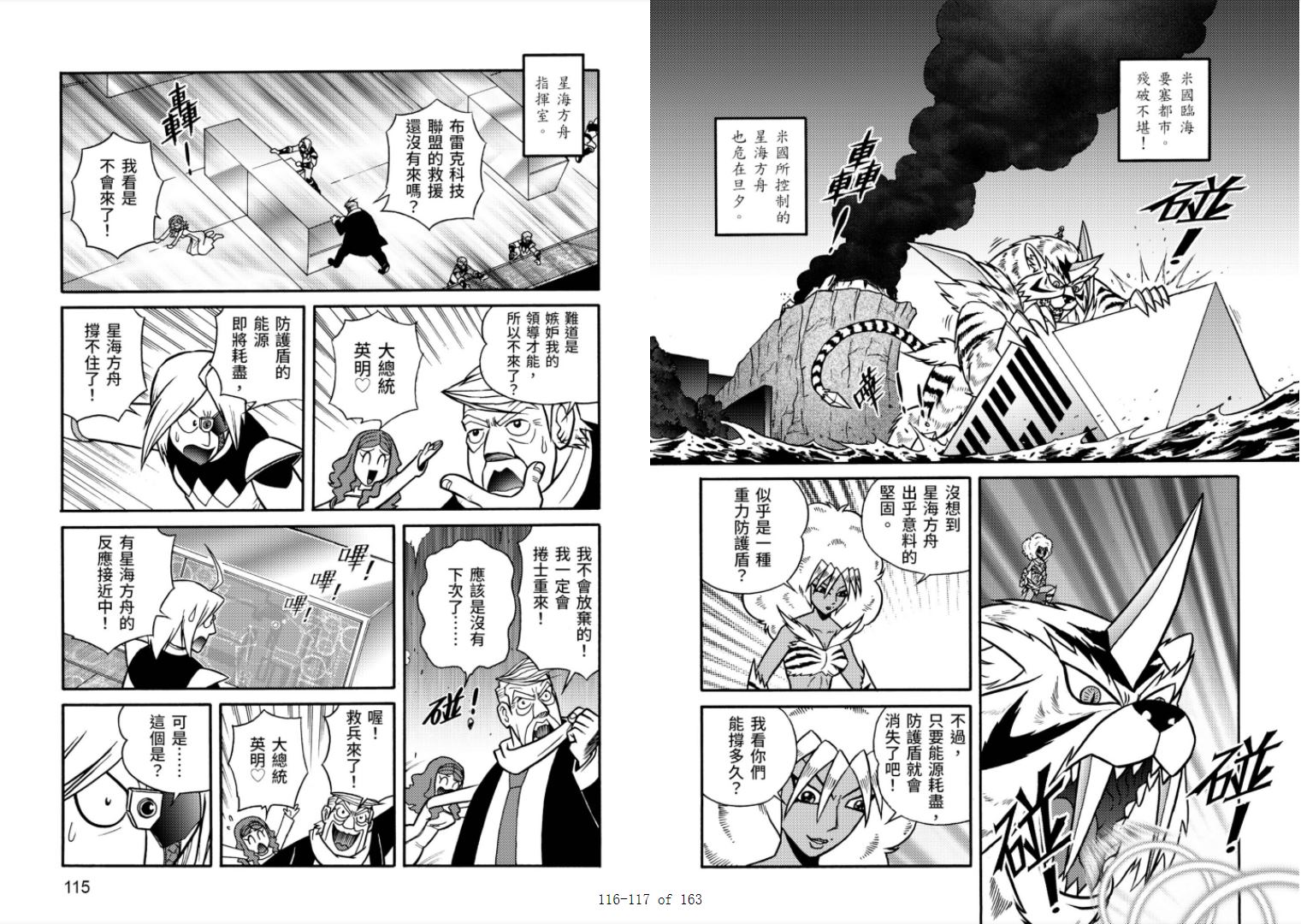 第59页