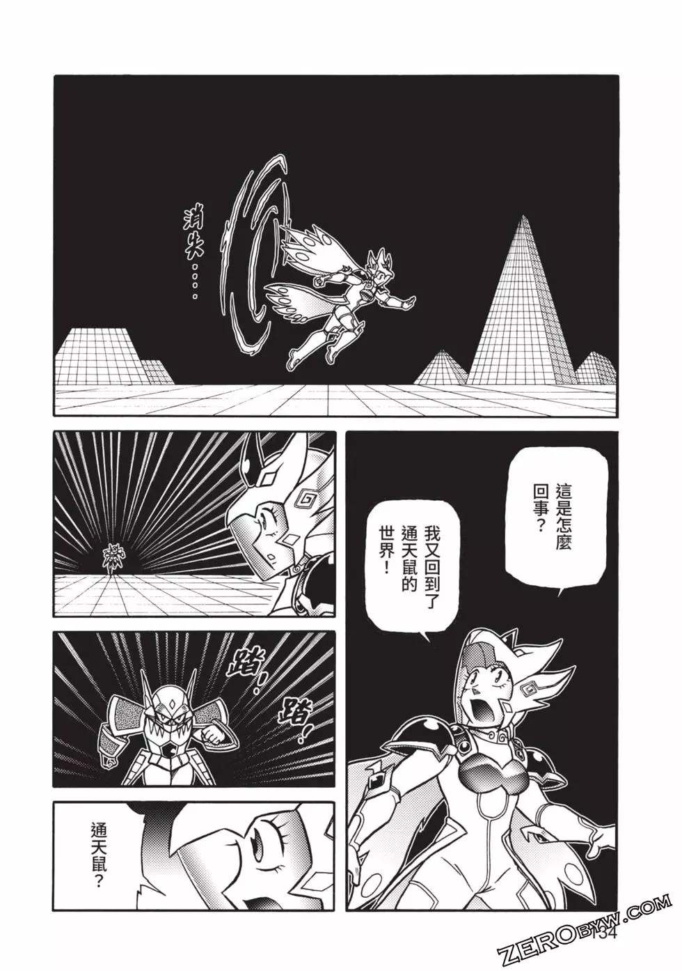 第135页