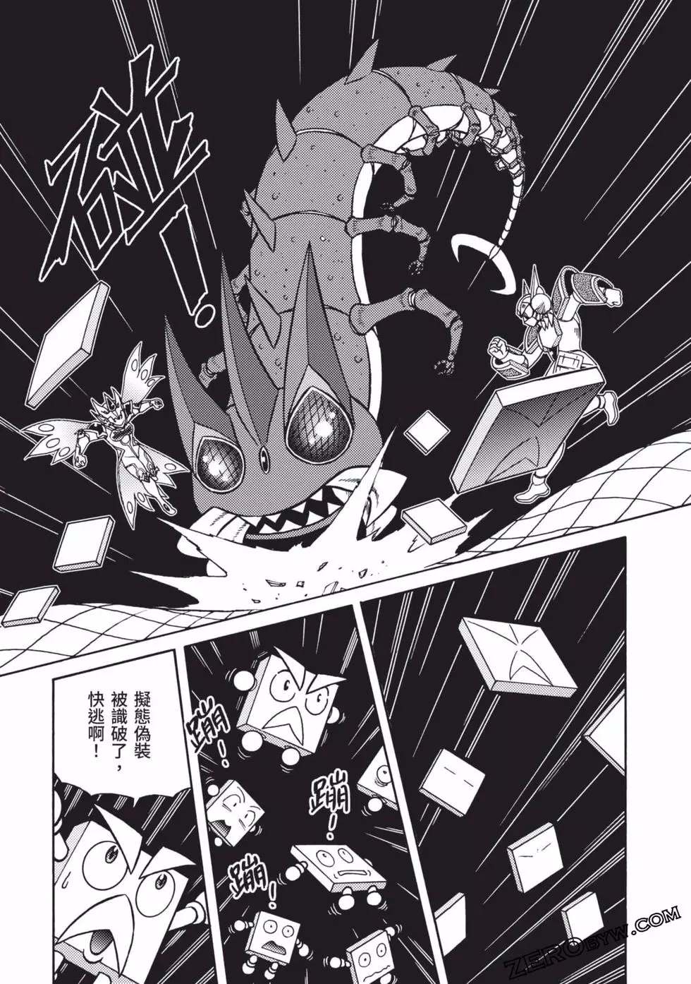 第139页