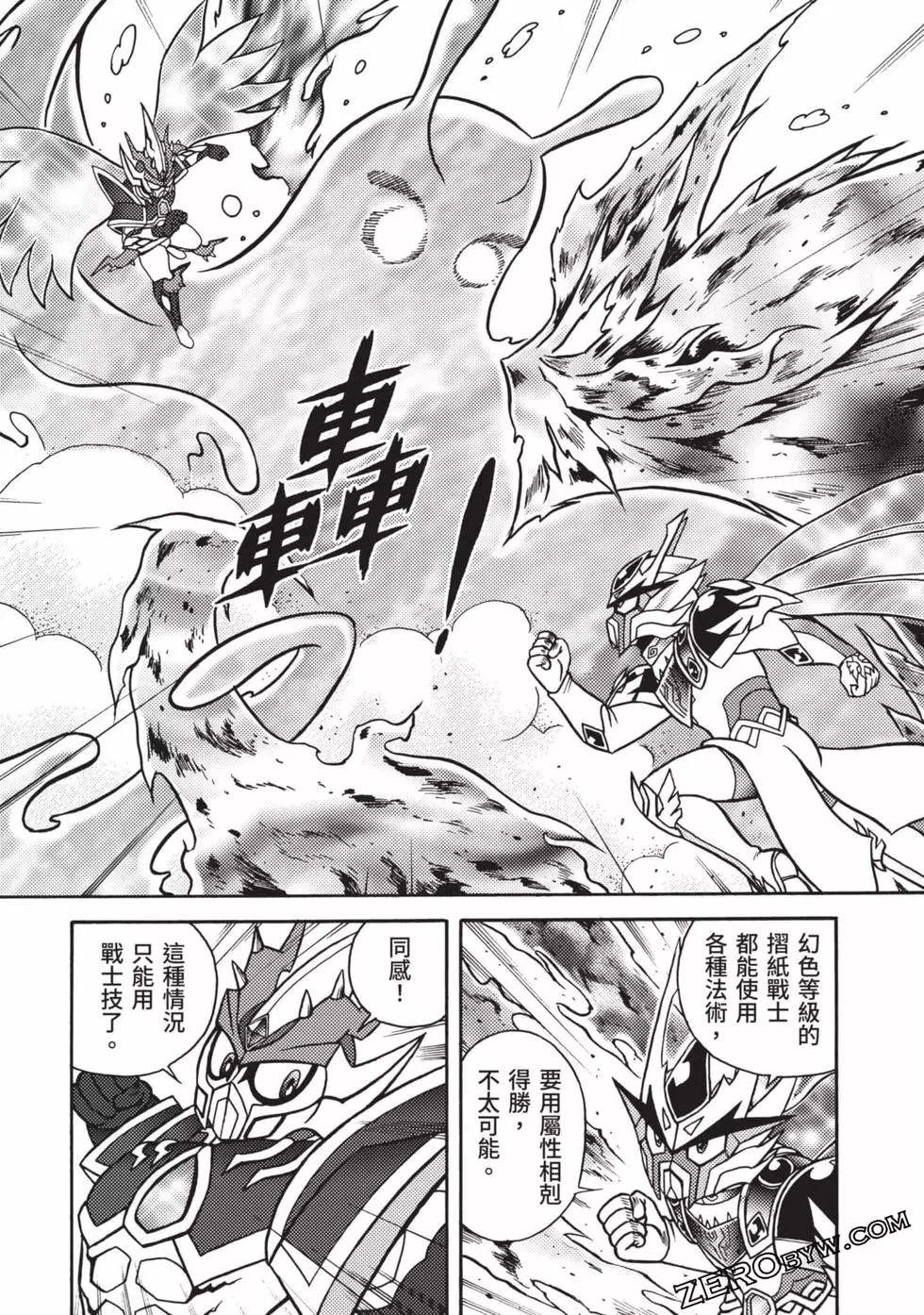 第151页