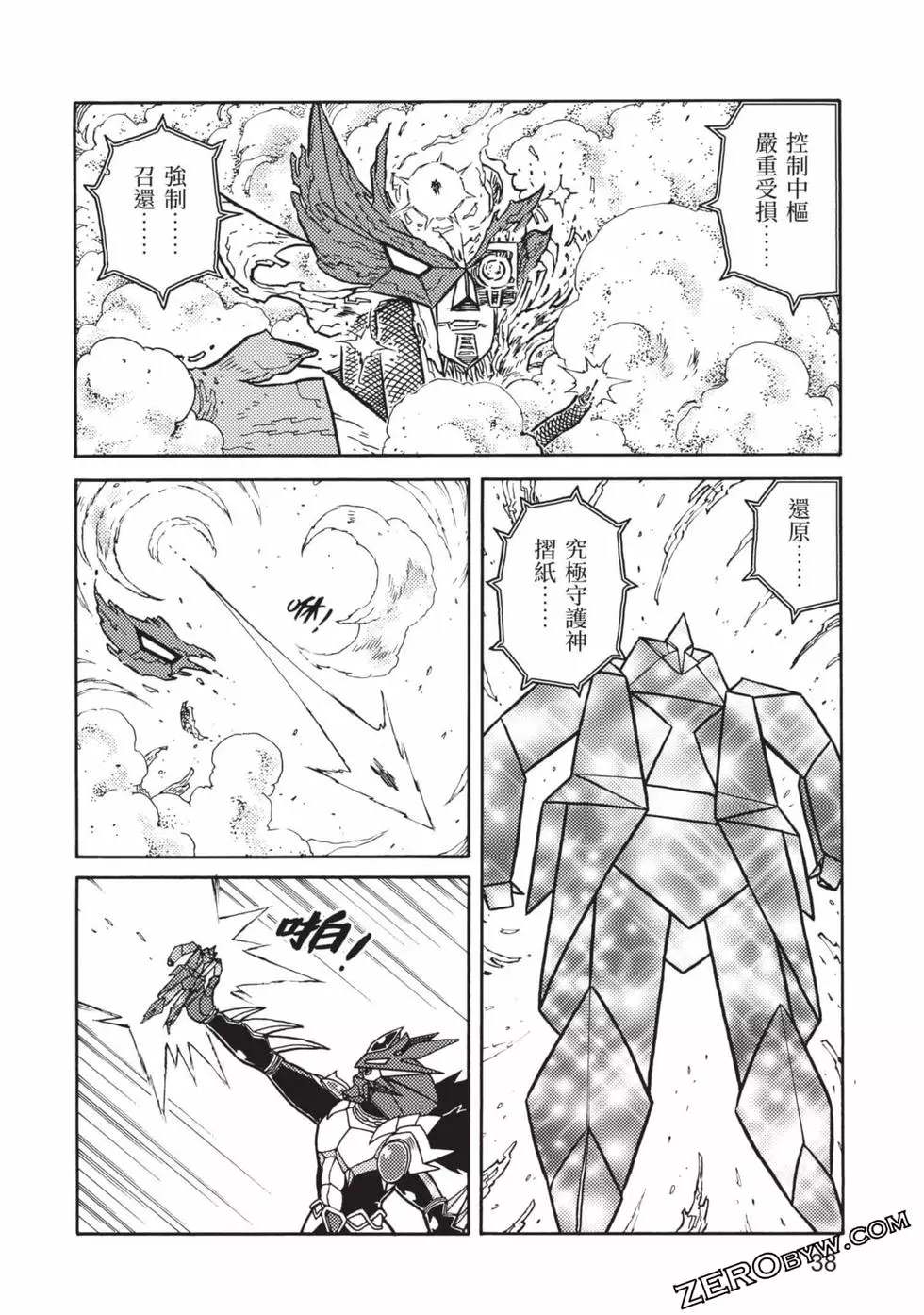 第39页