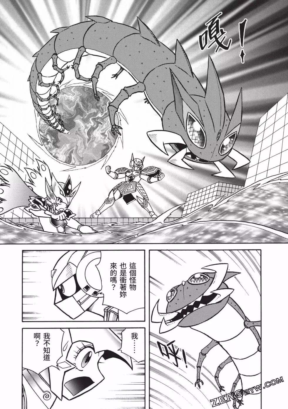 第93页