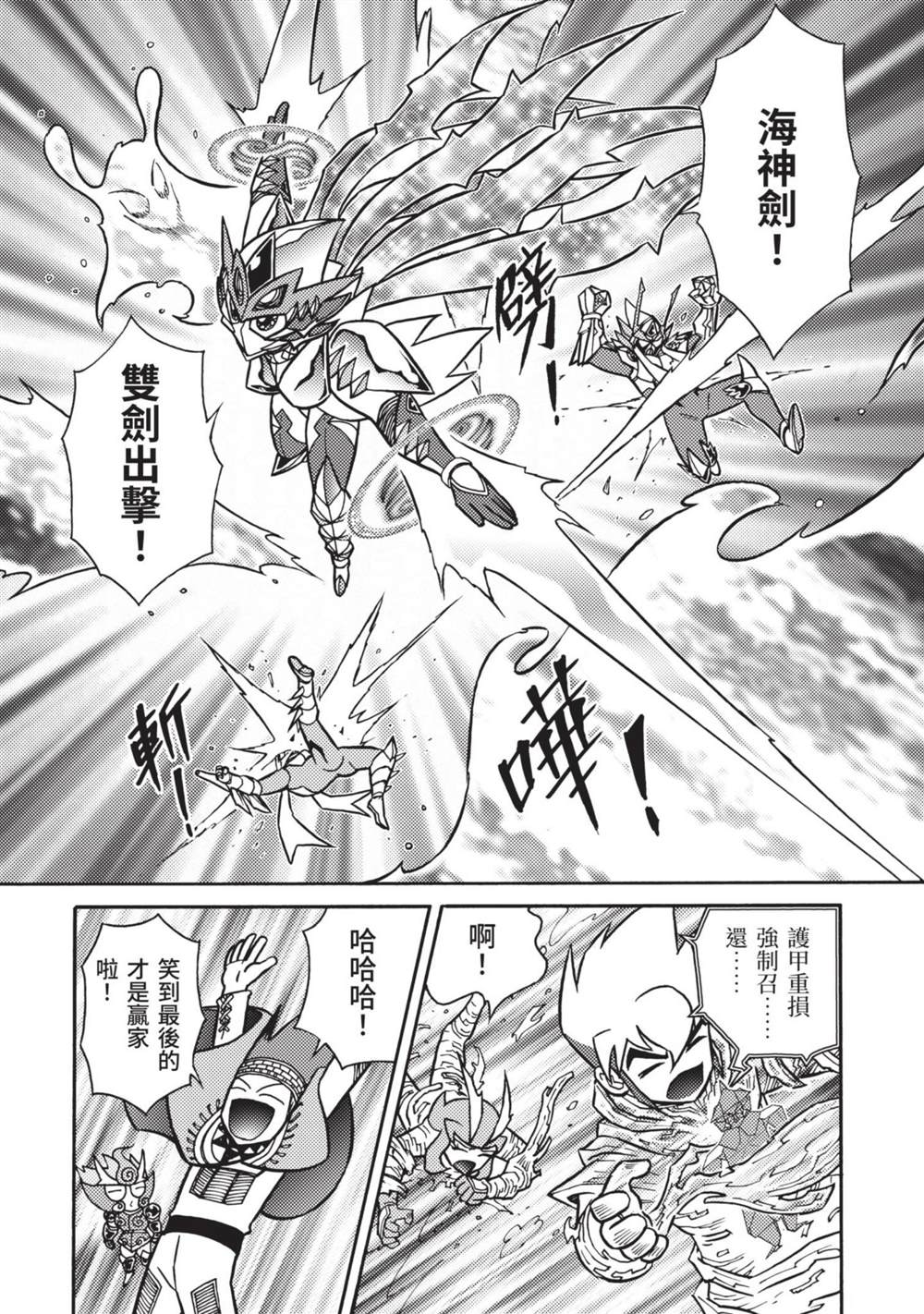 第152页