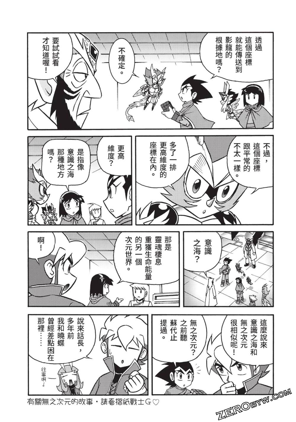 第126页