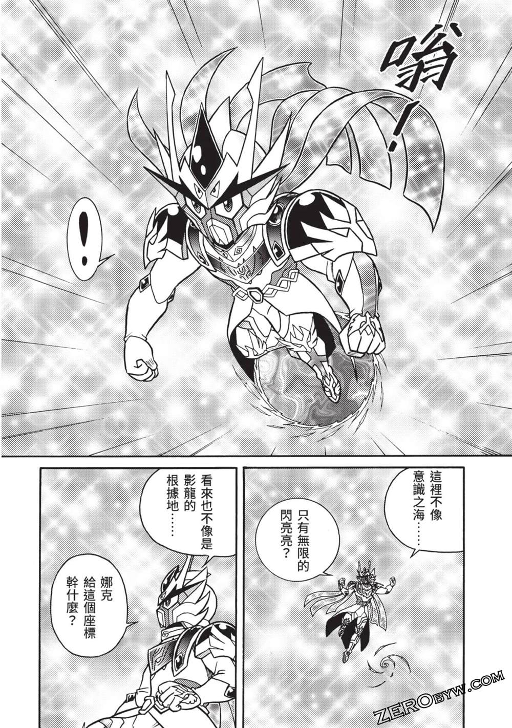 第129页