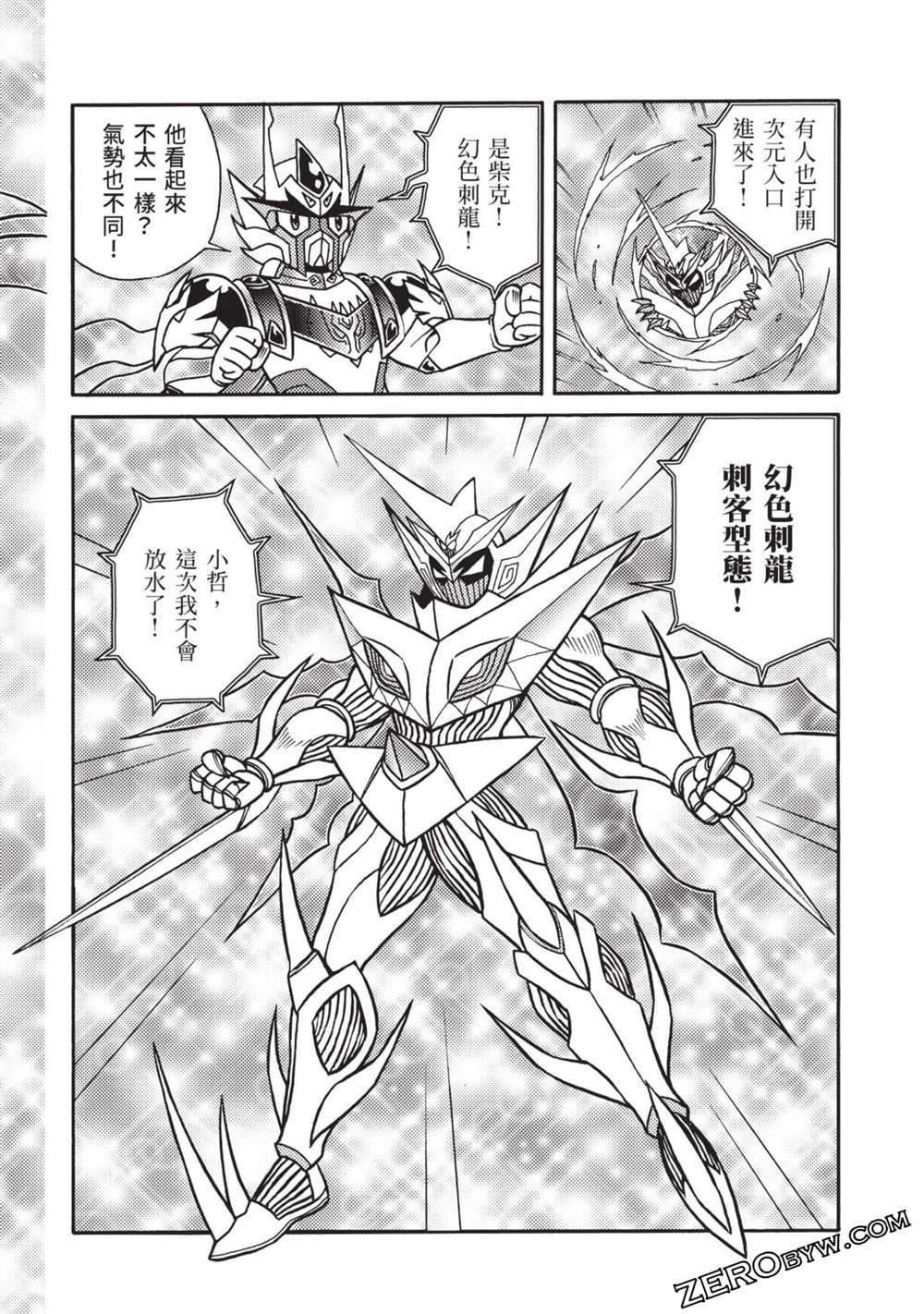 第131页