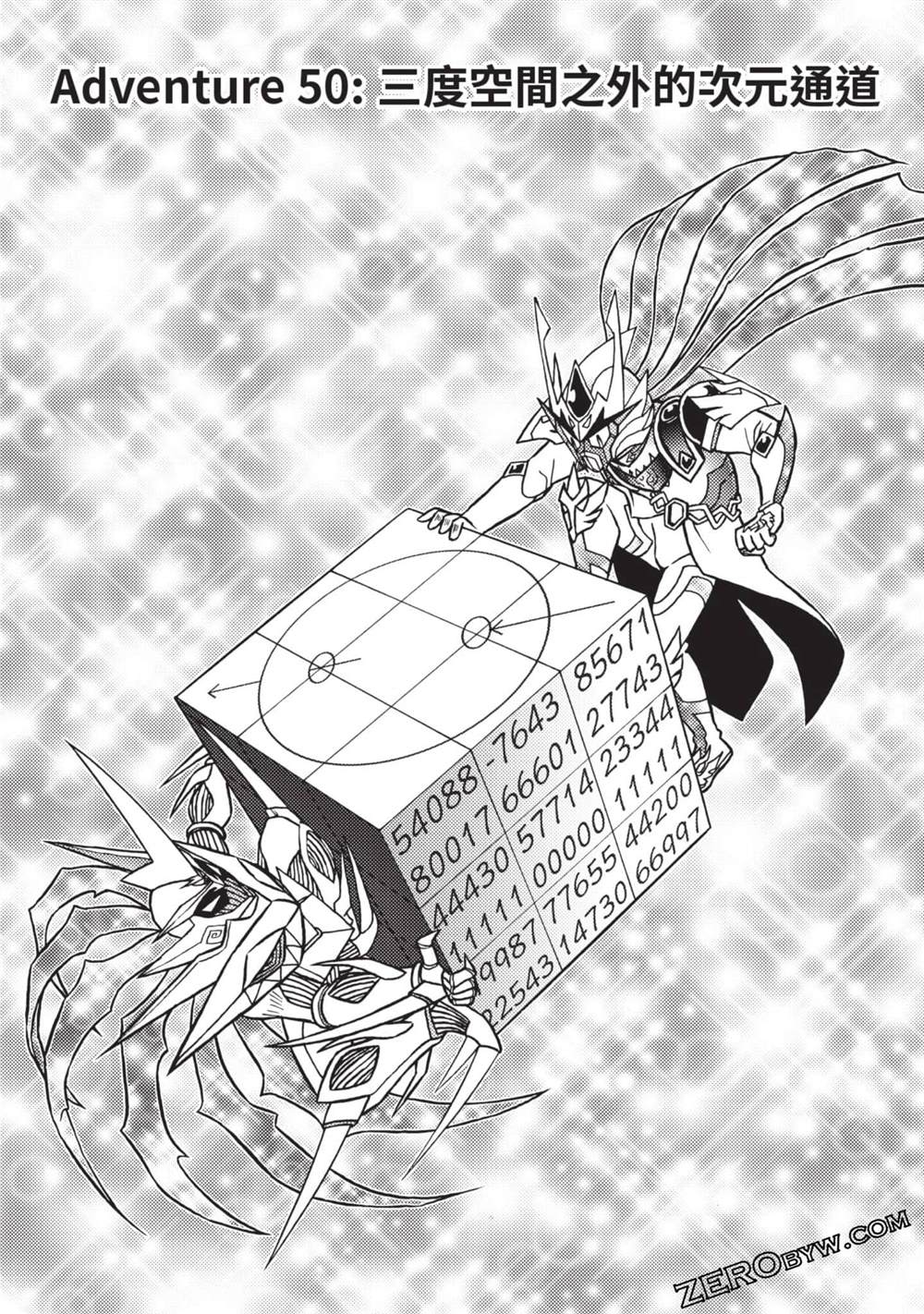第132页