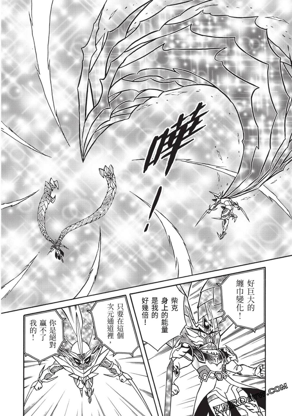 第139页