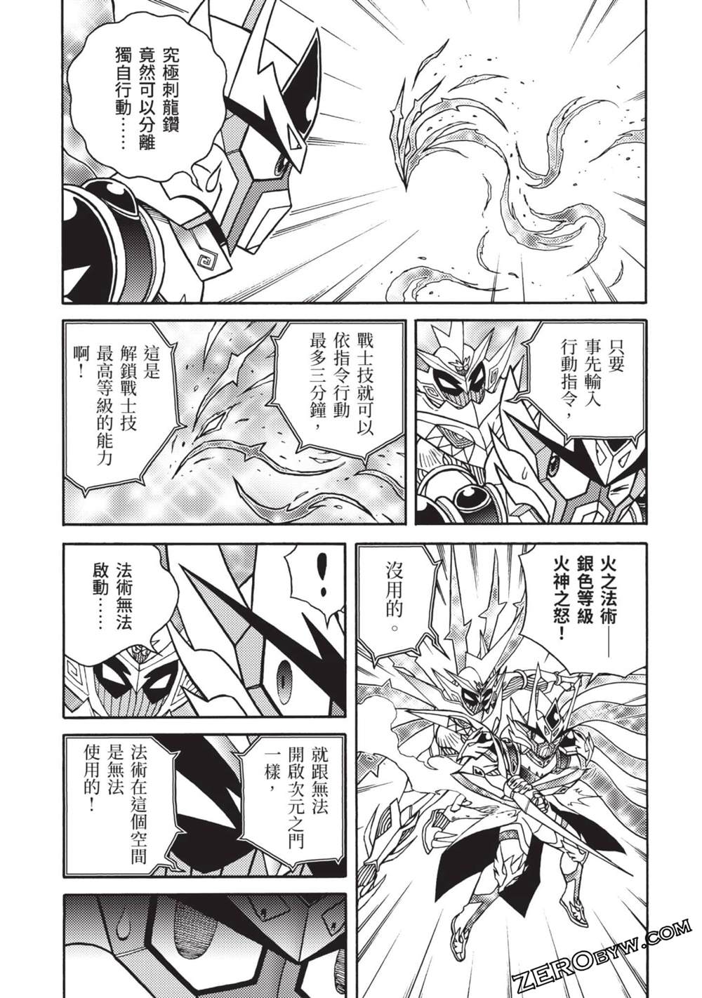 第142页