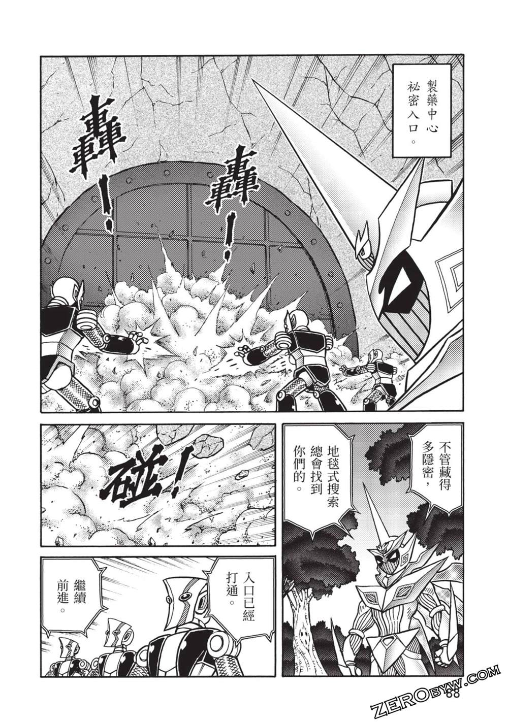 第89页
