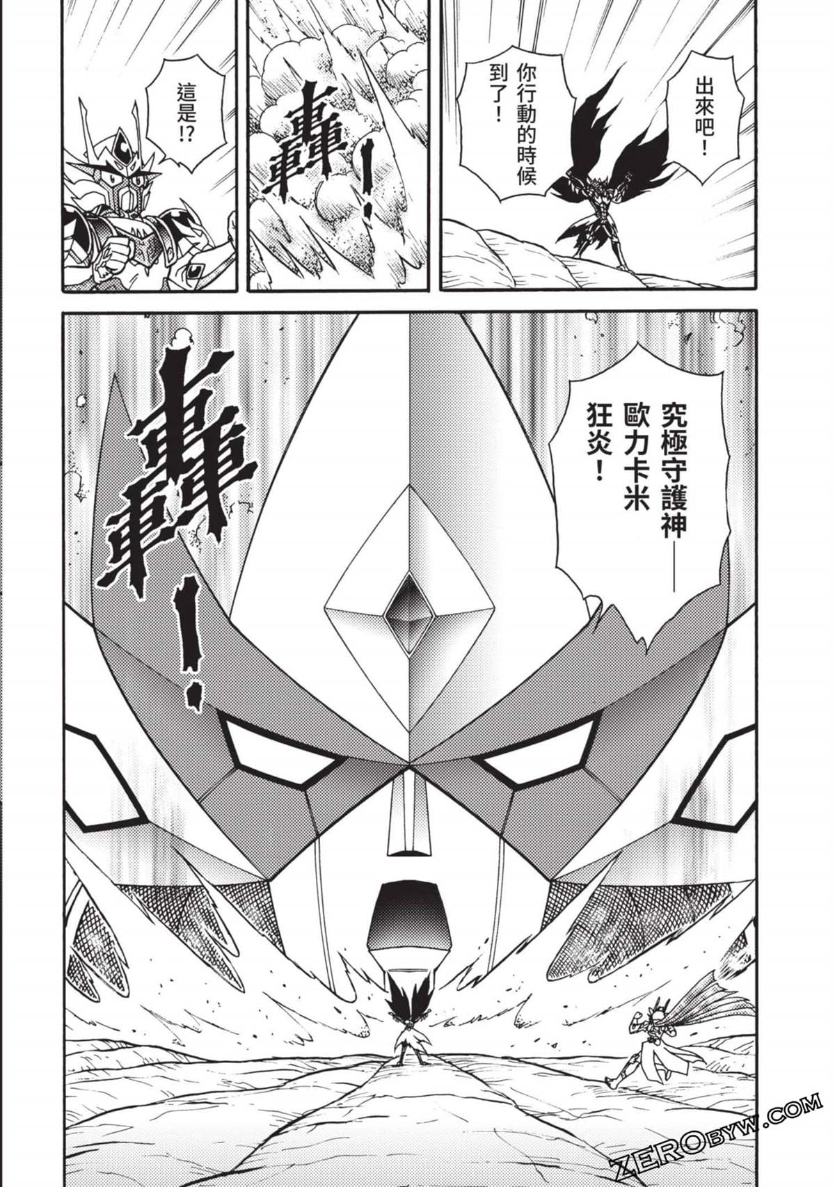 第131页
