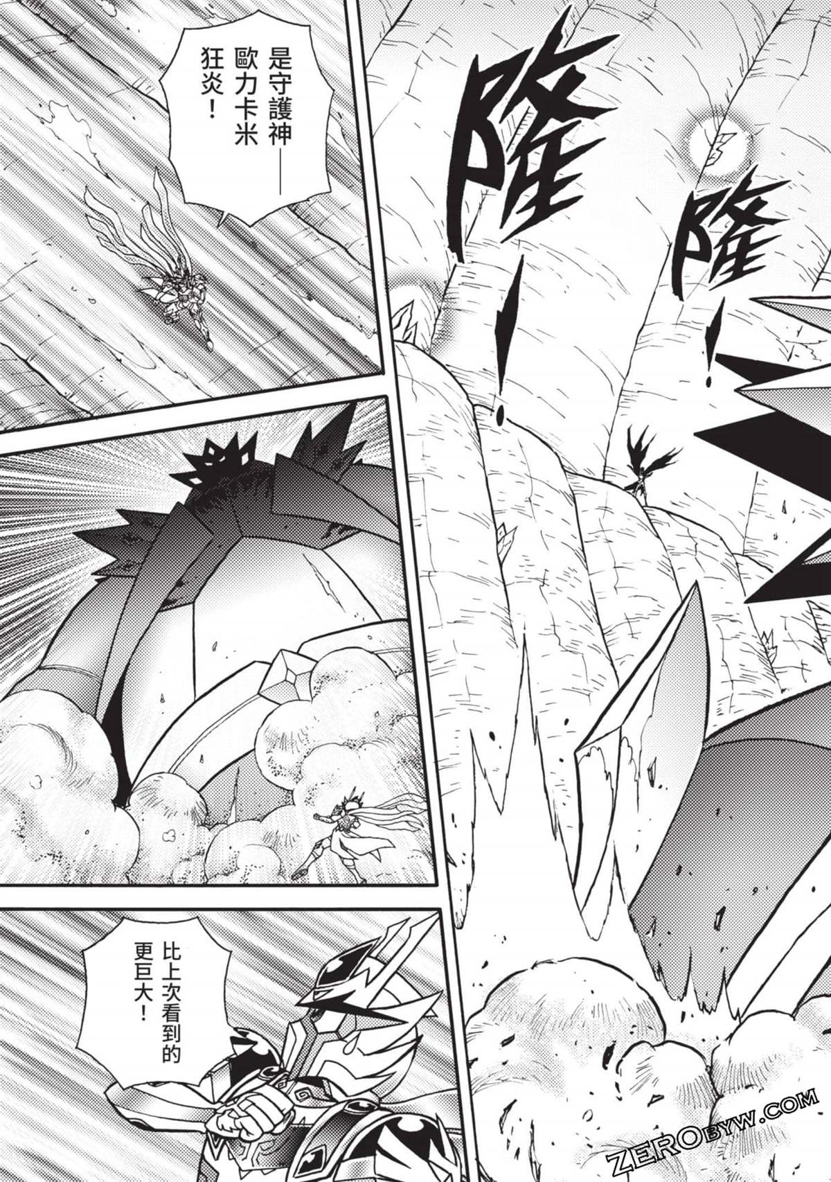 第136页