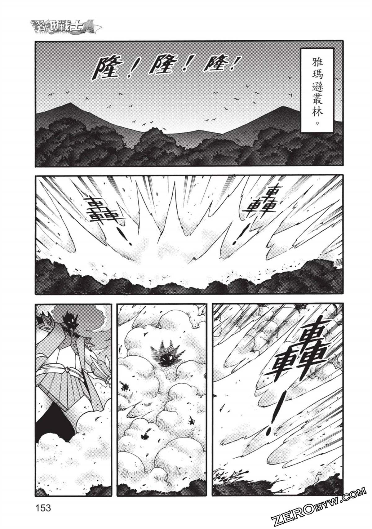 第154页