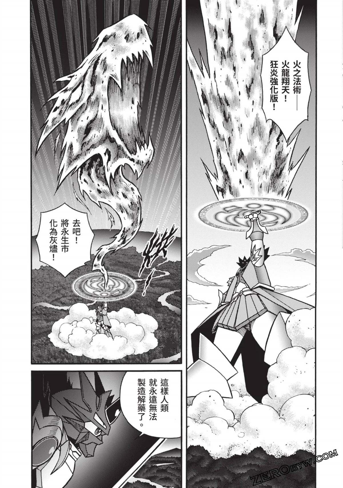 第156页