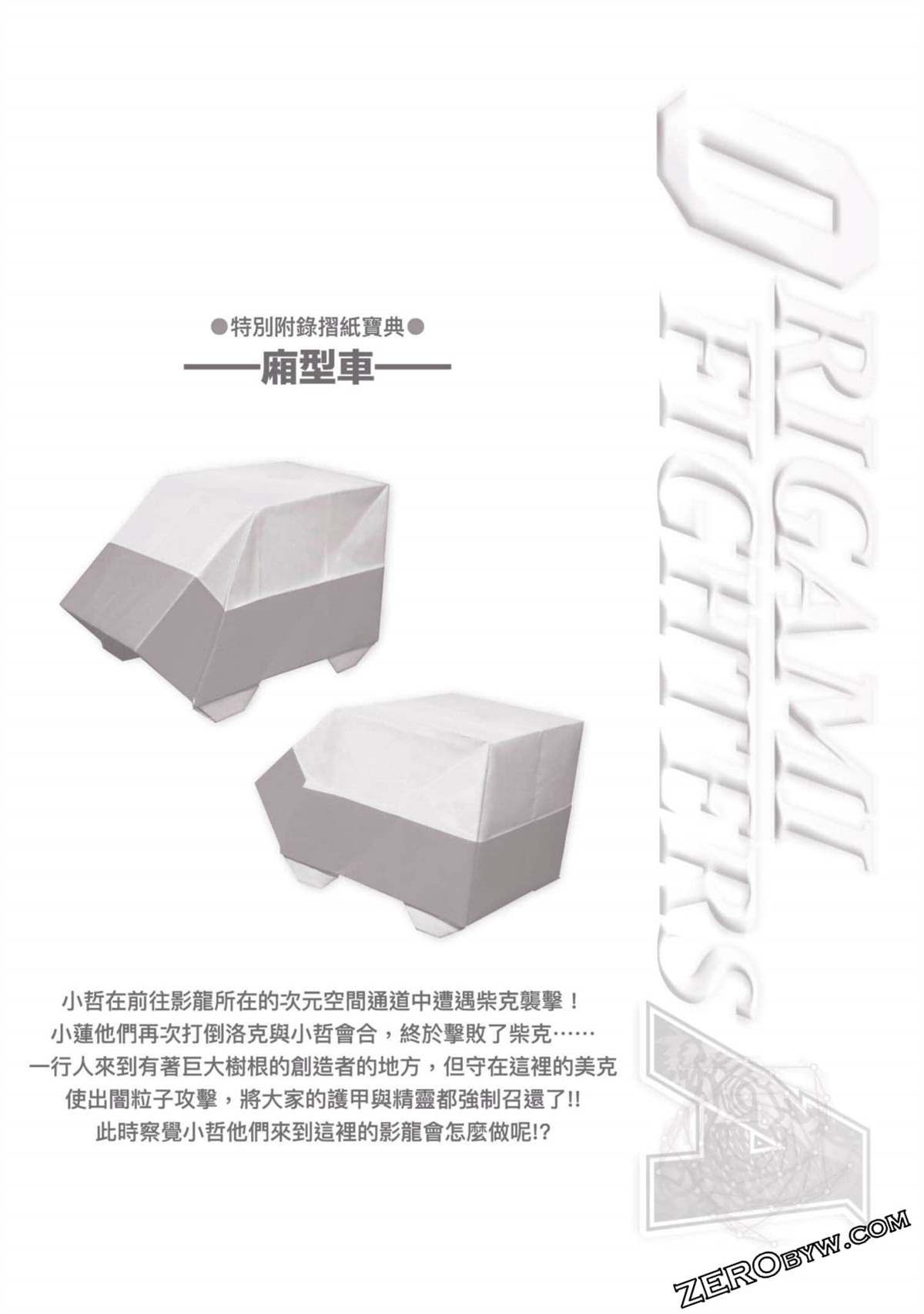 第162页