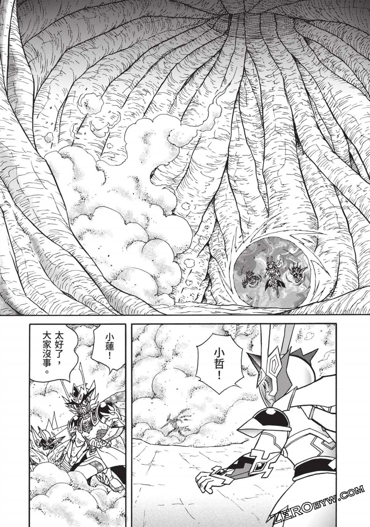 第33页