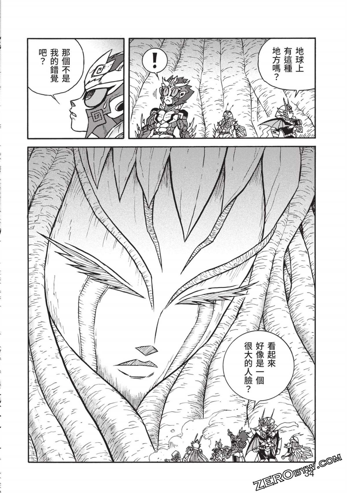 第35页